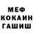 COCAIN VHQ Janibek Esbergenov