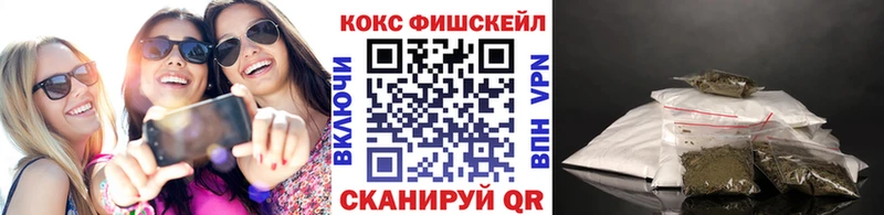 блэк спрут сайт  Усть-Катав  КОКАИН 97% 