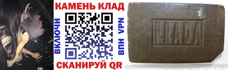 блэк спрут ссылки  Усть-Катав  Гашиш хэш 