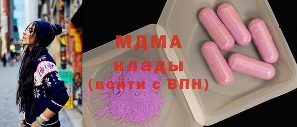 mix Алексеевка