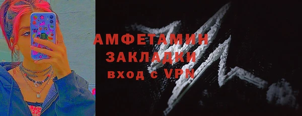 mix Алексеевка