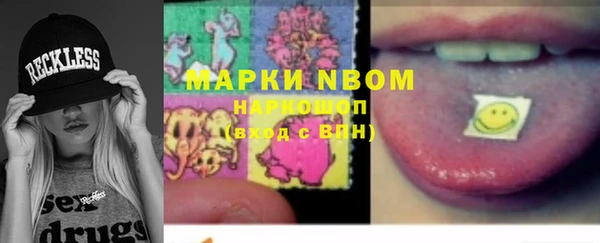 прущая мука Алзамай