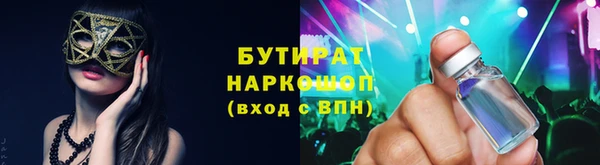 mix Алексеевка