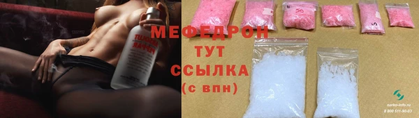 mix Алексеевка