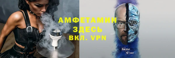 mix Алексеевка