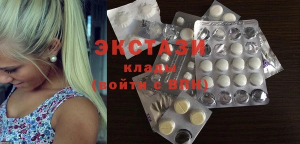 mix Алексеевка
