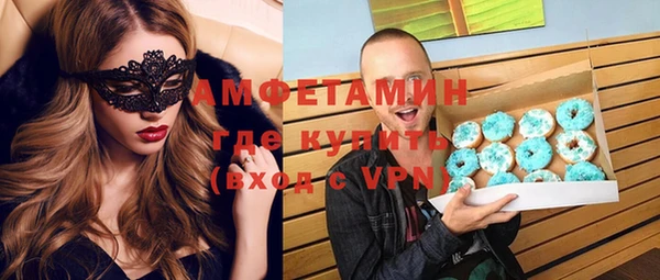 mix Алексеевка