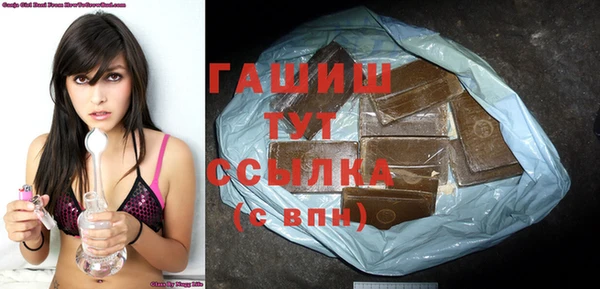 Альфа ПВП Алексин
