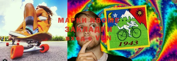 Альфа ПВП Алексин