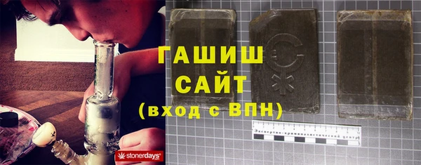 Альфа ПВП Алексин
