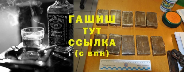 прущая мука Алзамай